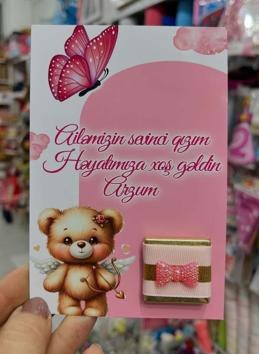 Ad gunleri,xestexana cixislari ucun paylama konfetler