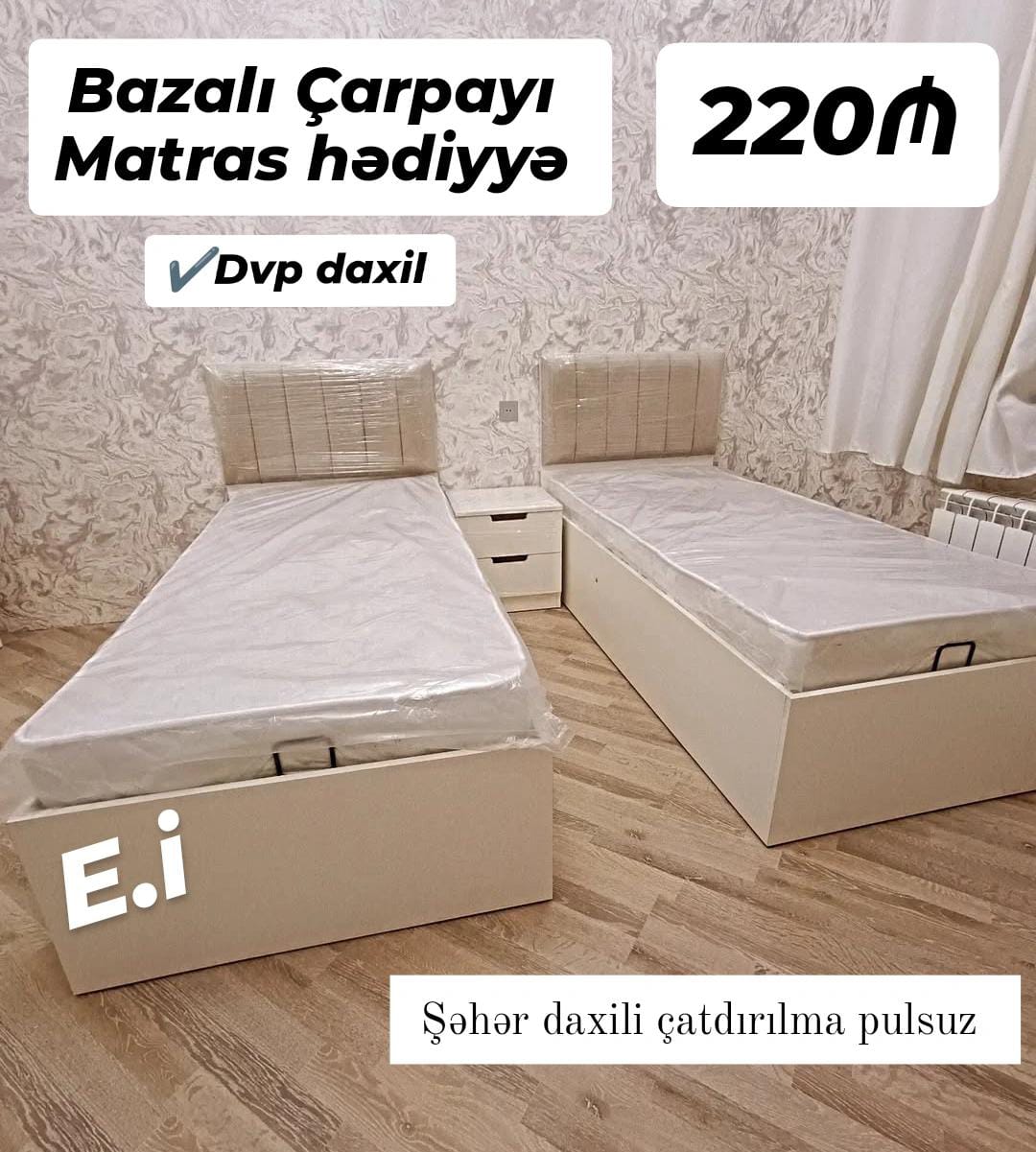 *Bazalı Tək nəfərlik Çarpayı 220Azn💥* ✔️Matras hədiyyə 🎁