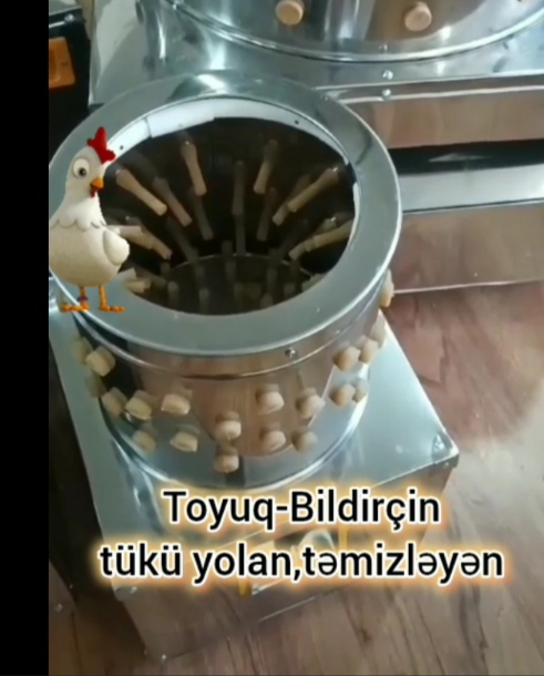 TOYUQ tükü təmizləyən. Zavod istehsalı Çin. Tutumu 1.5 kq